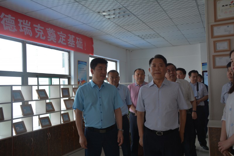 走訪(fǎng)2.jpg
